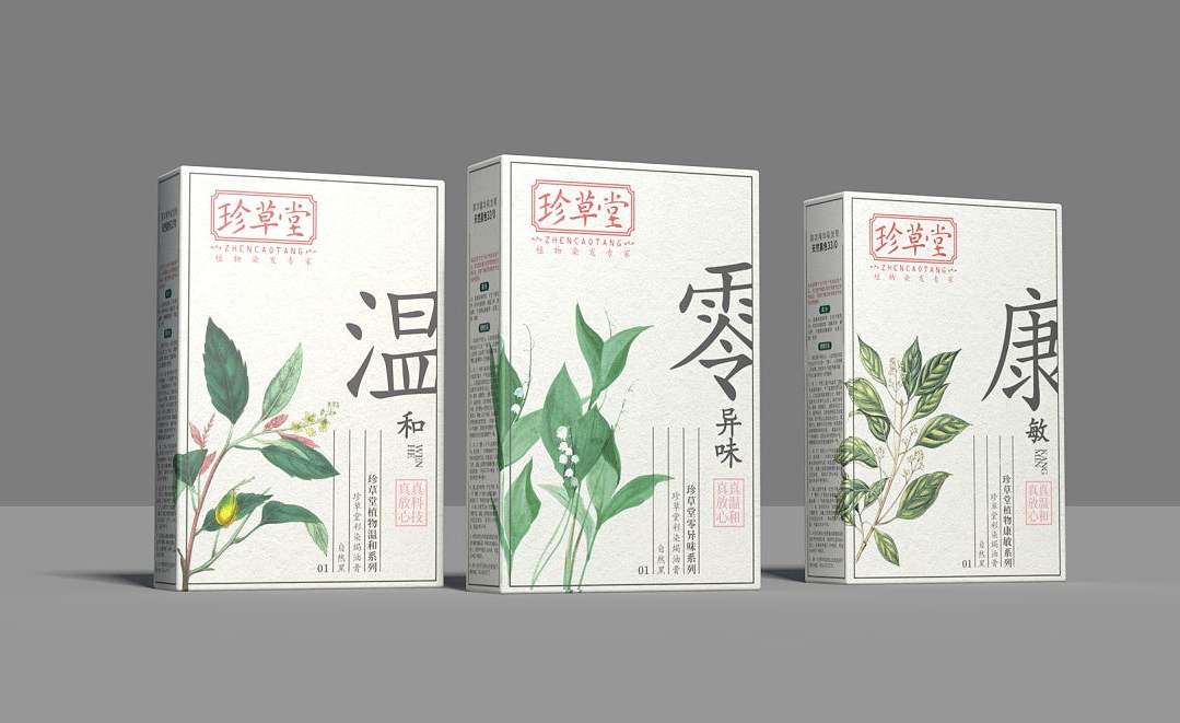 消費者對中式風(fēng)格化妝品包裝的認(rèn)知現(xiàn)狀及差異分析