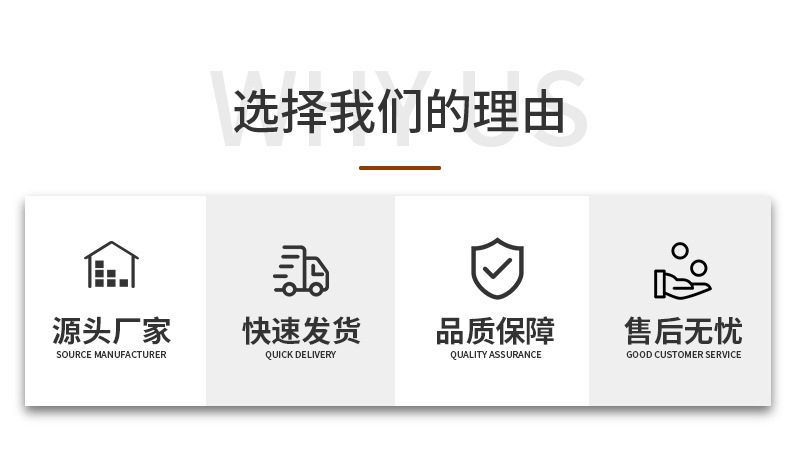 330ml洗手液按壓泡沫瓶 洗發(fā)水瓶身體乳瓶化妝品分裝瓶洗護(hù)包材