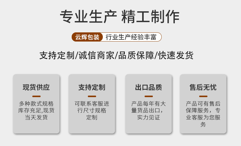 330ml洗手液按壓泡沫瓶 洗發(fā)水瓶身體乳瓶化妝品分裝瓶洗護(hù)包材